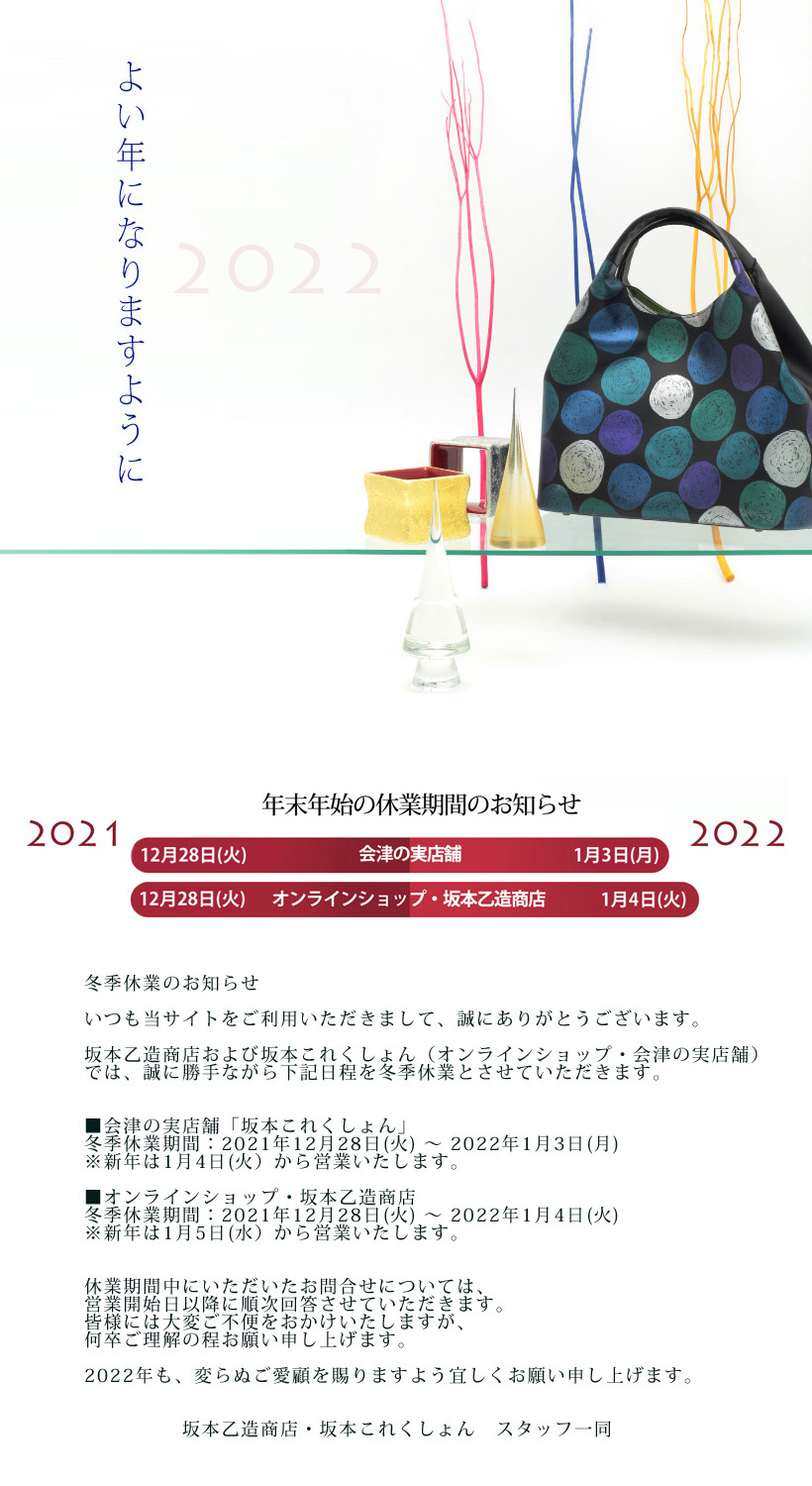 20201213.jpg