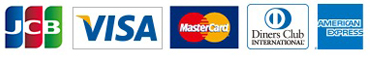 ご注文には、下記のクレジットカードを御利用いただけます。クレジットカード（MASTER／VISA／JCB／AMEX）