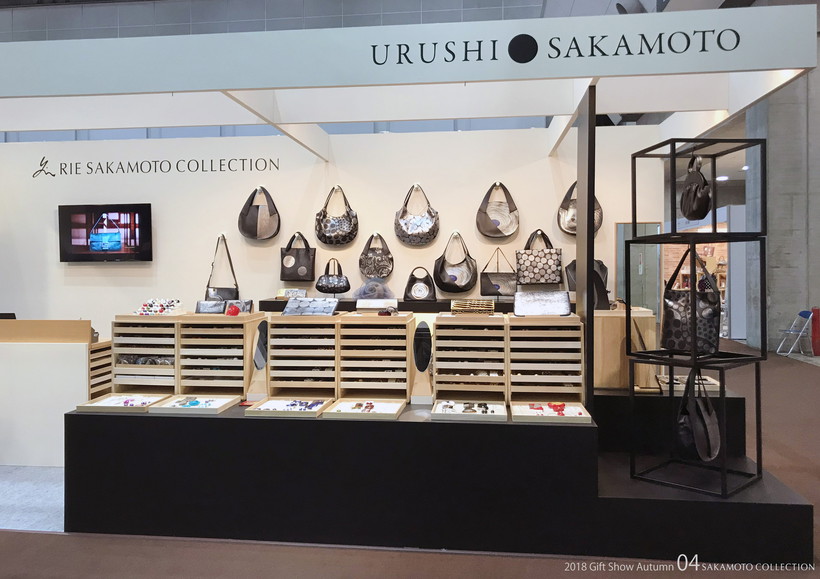 201809 GiftShow Autumn-04.jpg