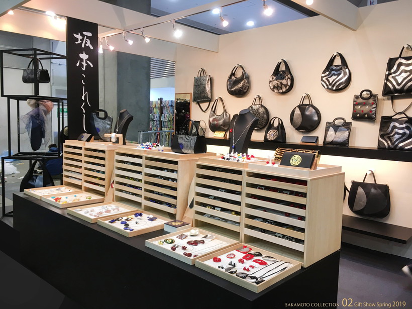 Sakamoto Collection_GiftShowSpring2019-02.jpg