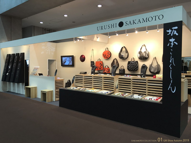 Sakamoto Collection_Gift Show Autumn 2019-01.jpg