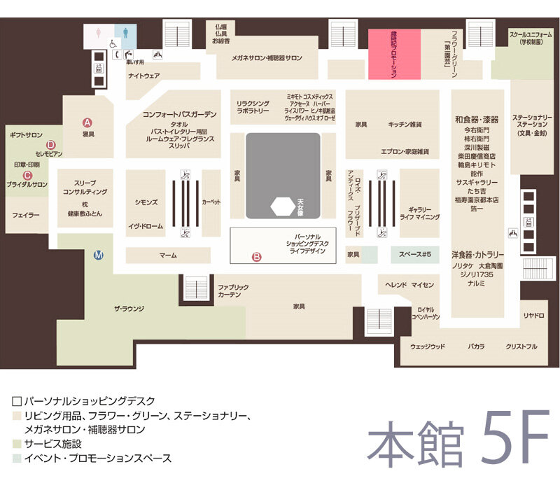 坂本これくしょん オンラインショップ Sakamoto Collection Online Shopping Websites W000これからの個展のご案内アーカイブ